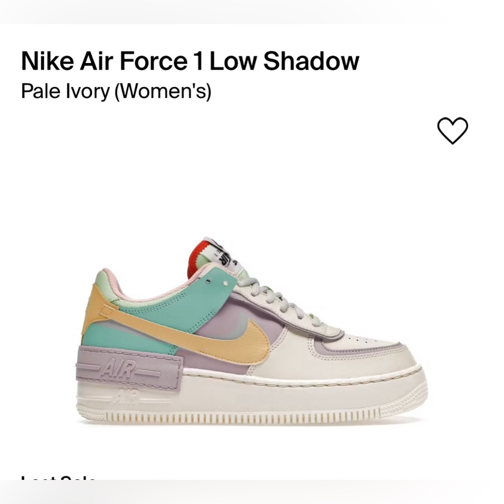 Air Force One Shadow Pale Ivory